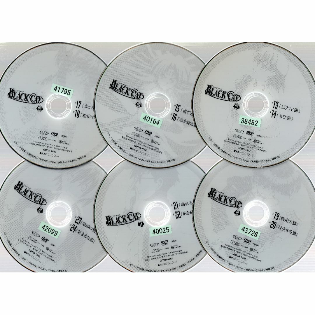 rd07049 BLACK CAT ブラック キャット 全12枚 中古DVDの通販 by スマイルRe-use【土日祝発送お休みです】|ラクマ rd07049 BLACK CAT ブラック キャット 全12枚 中古DVDの通販 by スマイルRe-use【土日祝発送お休みです】|ラクマ