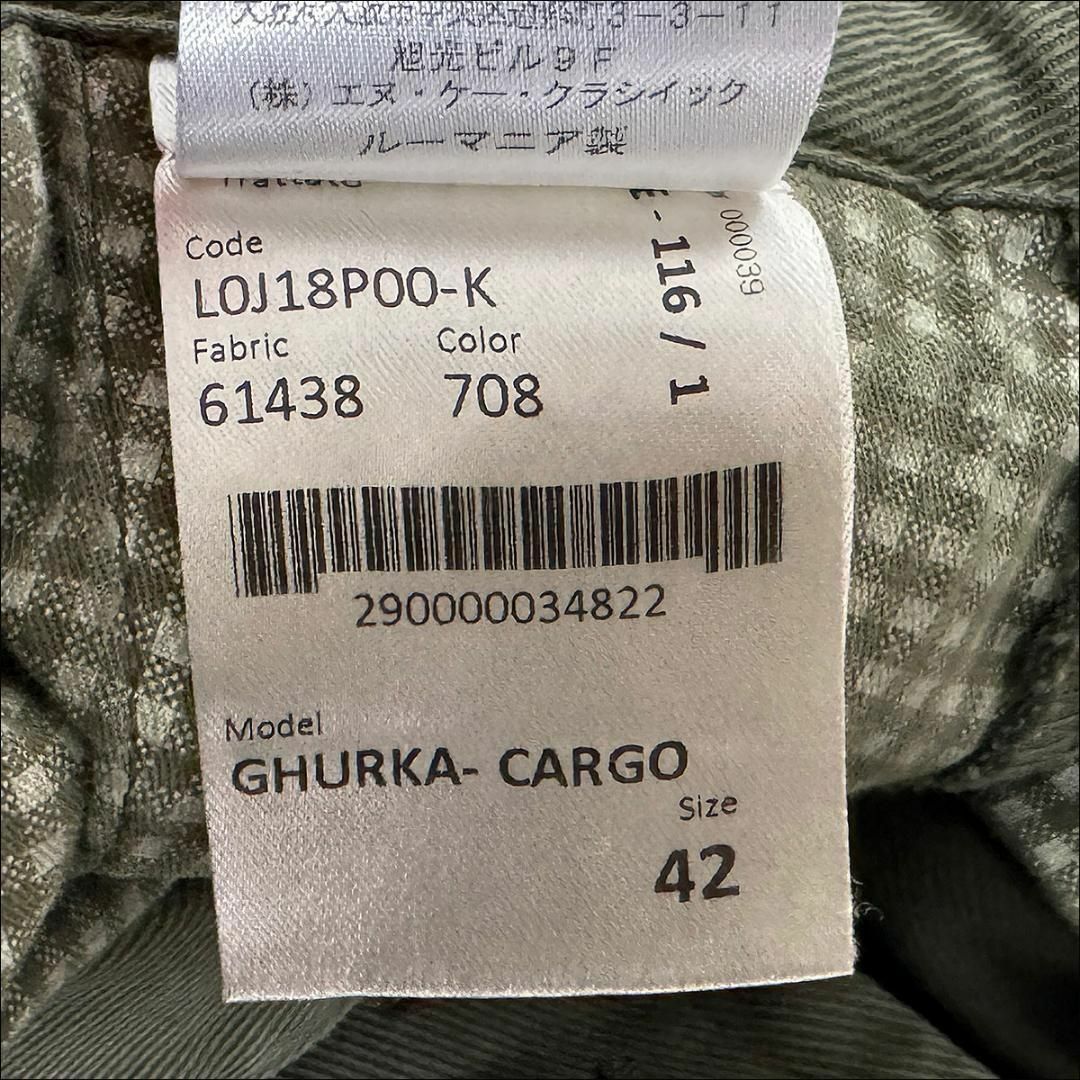 G.T.A(ジーティーアー)のJ5054美品 GTA GHURKA-CARGO グルカカーゴパンツ カーキ42 メンズのパンツ(スラックス)の商品写真