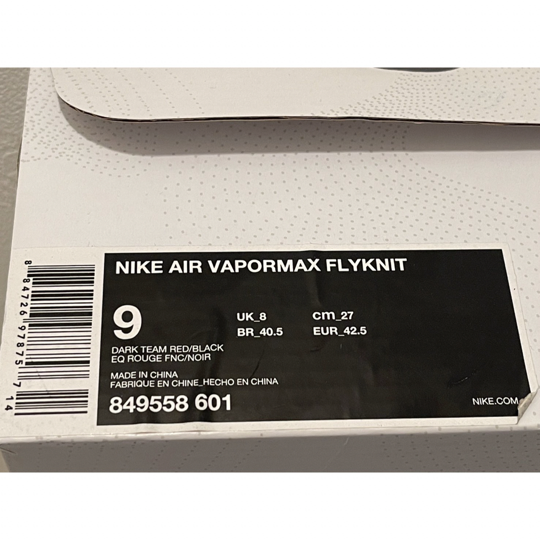 NIKE(ナイキ)のNIKE AIR VAPORAMAX FLYNIT 赤 メンズの靴/シューズ(スニーカー)の商品写真