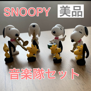 スヌーピー(SNOOPY)のスヌーピー　ガチャガチャ　音楽隊(アニメ/ゲーム)