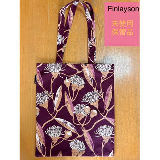 フィンレイソン(Finlayson)の【未使用品】Finlayson/フィンレイソン　トートバック(トートバッグ)