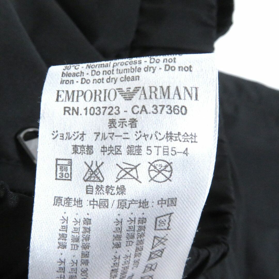 Emporio Armani(エンポリオアルマーニ)の【ドンドン見直し】美品□黒タグ　EA7/エンポリオアルマーニ イーエーセブン　ロゴ/ラインデザイン　トラックパンツ　黒　S　正規品 メンズのパンツ(その他)の商品写真