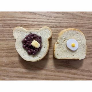 おままごとパン　フェイクパン　あんバター　食パン(おもちゃ/雑貨)