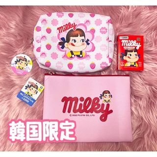 フジヤ(不二家)の新品♡韓国限定♡ダイソー ペコちゃん 大ポーチ2点＆絆創膏 1個 ミルキー3点(ポーチ)