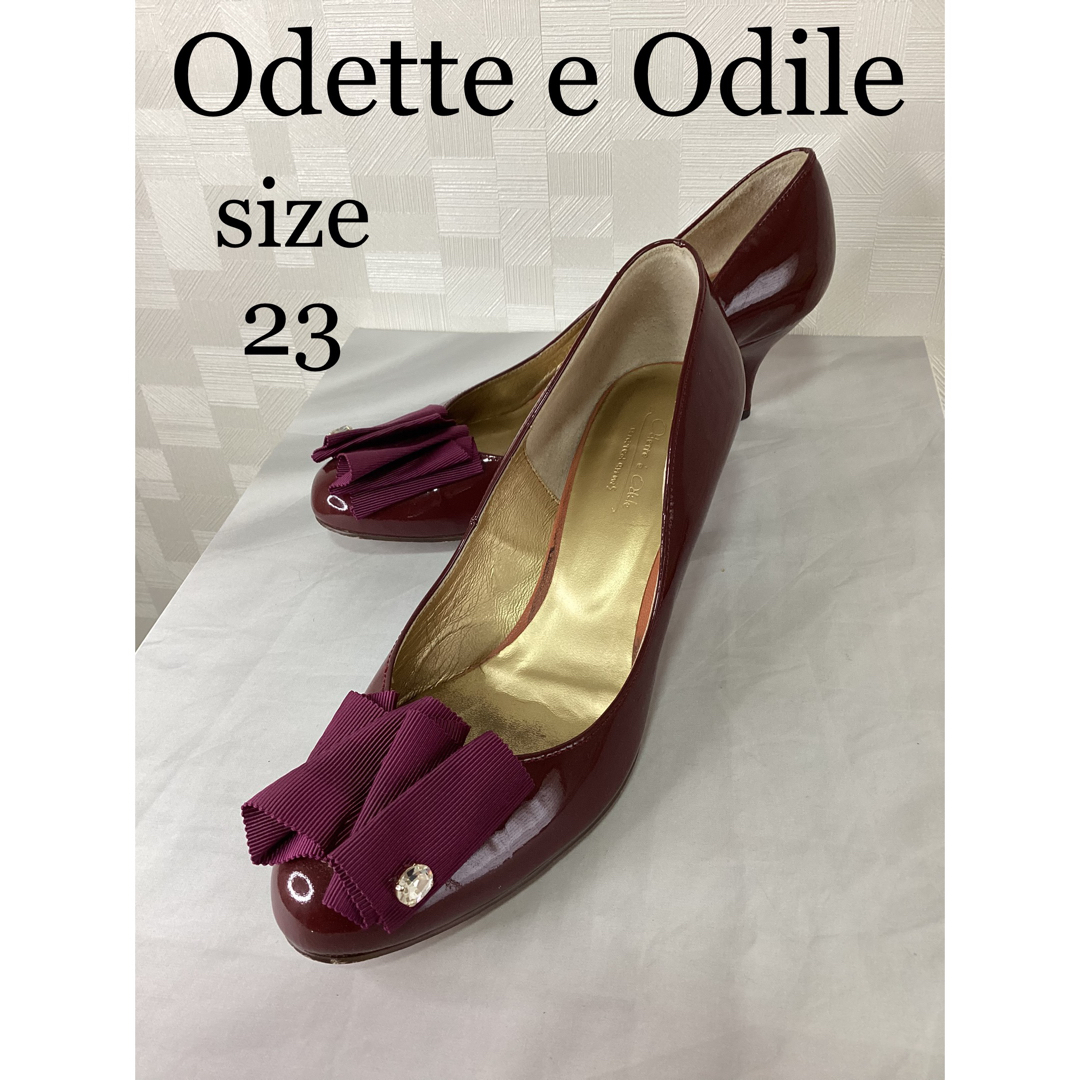 Odette e Odile(オデットエオディール)のOdette e Odile   オデットエオディール　エナメル　パンプス レディースの靴/シューズ(ハイヒール/パンプス)の商品写真