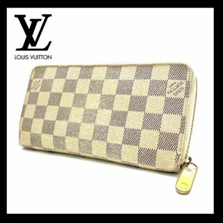 ルイヴィトン(LOUIS VUITTON)の【良品】ルイヴィトン ダミエアズール ジッピーウォレット N60019 長財布(財布)