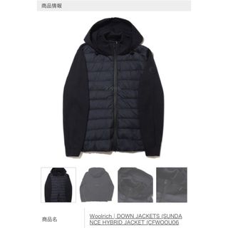 ウールリッチ(WOOLRICH)のWoolrich HYBRID JACKET ニットダウン(ダウンジャケット)