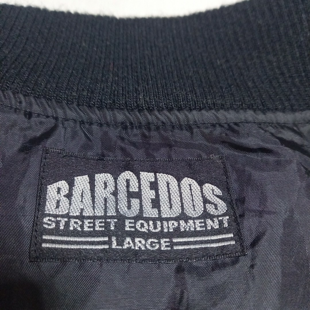 BARCEDOS(バルセドス)のBARCEDOSスカジャン黒 銀灰龍刺繍L美品 メンズのジャケット/アウター(スカジャン)の商品写真