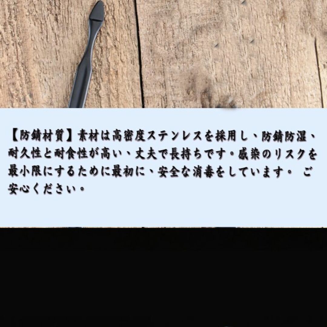 ネイルケア 爪切りセット 11点 爪やすり マニキュア 専用収納ケース付き コスメ/美容のネイル(その他)の商品写真