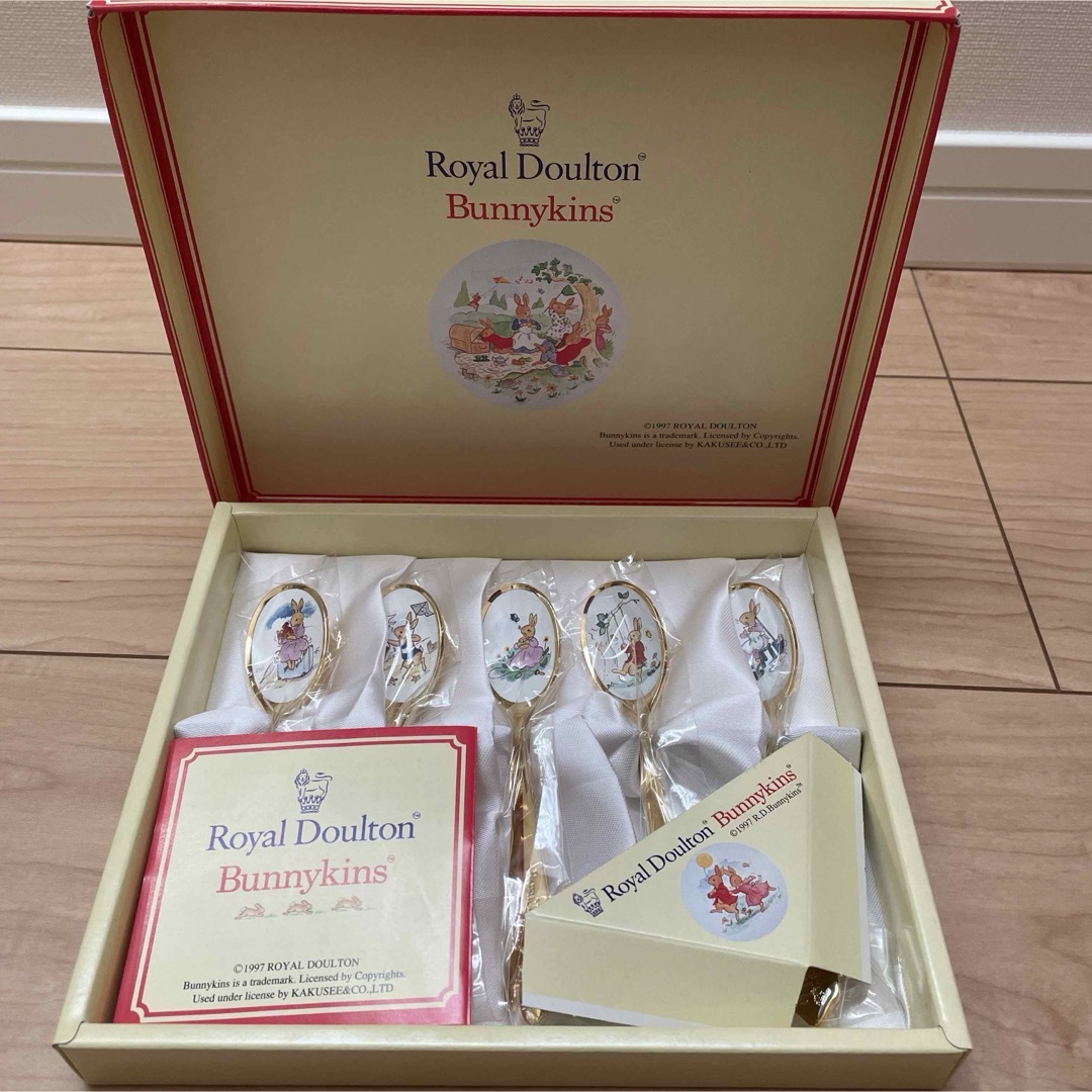 Royal Doulton(ロイヤルドルトン)のロイヤルドルトン インテリア/住まい/日用品のキッチン/食器(食器)の商品写真