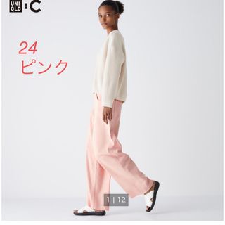 ユニクロ(UNIQLO)の即決値下げ！ユニクロ　UNIQLO ワイドストレートジーンズ(デニム/ジーンズ)