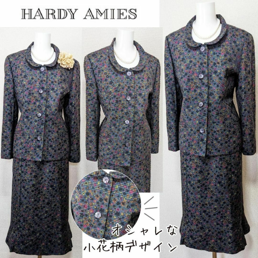 HARDY AMIES - ⁑【美品】英国王室御用達 ハーディエイミス 最高級