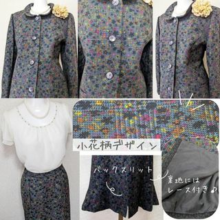 HARDY AMIES - ⁑【美品】英国王室御用達 ハーディエイミス 最高級