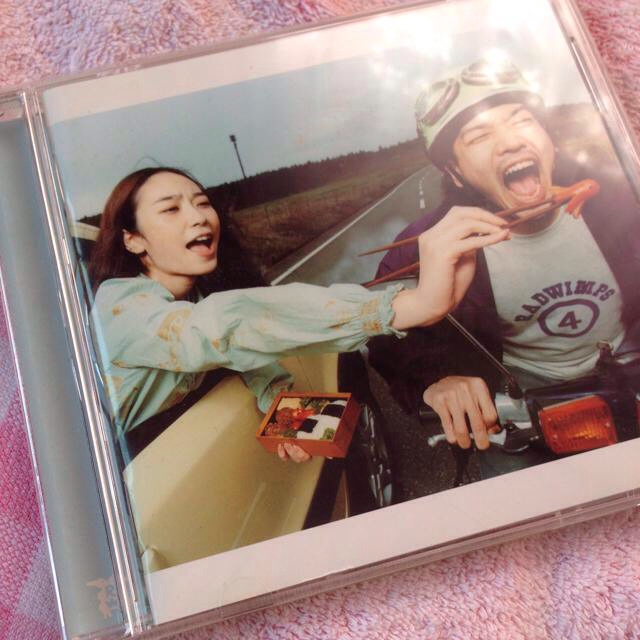 Radwimps 意味 Radwimps 意味