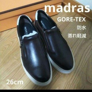 madras - 新品19800円☆madras マドラス ゴアテックススリッポン 茶色 防水本革