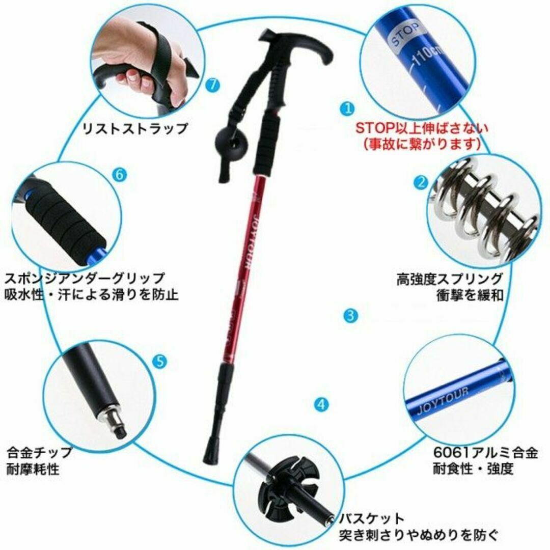 (2本セット/銀T型) 登山 トレッキング ポール ノルディック 58ZA スポーツ/アウトドアのアウトドア(登山用品)の商品写真