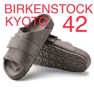 ビルケンシュトック(BIRKENSTOCK)の未使用！42 BIRKENSTOCK KYOTO EXQUISITE(サンダル)