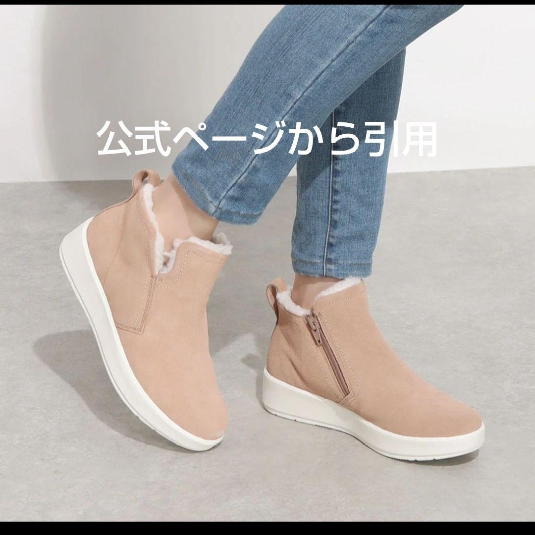 Clarks(クラークス)の新品17600円☆Clarks クラークス ショートブーツ スエード ベージュ系 レディースの靴/シューズ(ブーツ)の商品写真