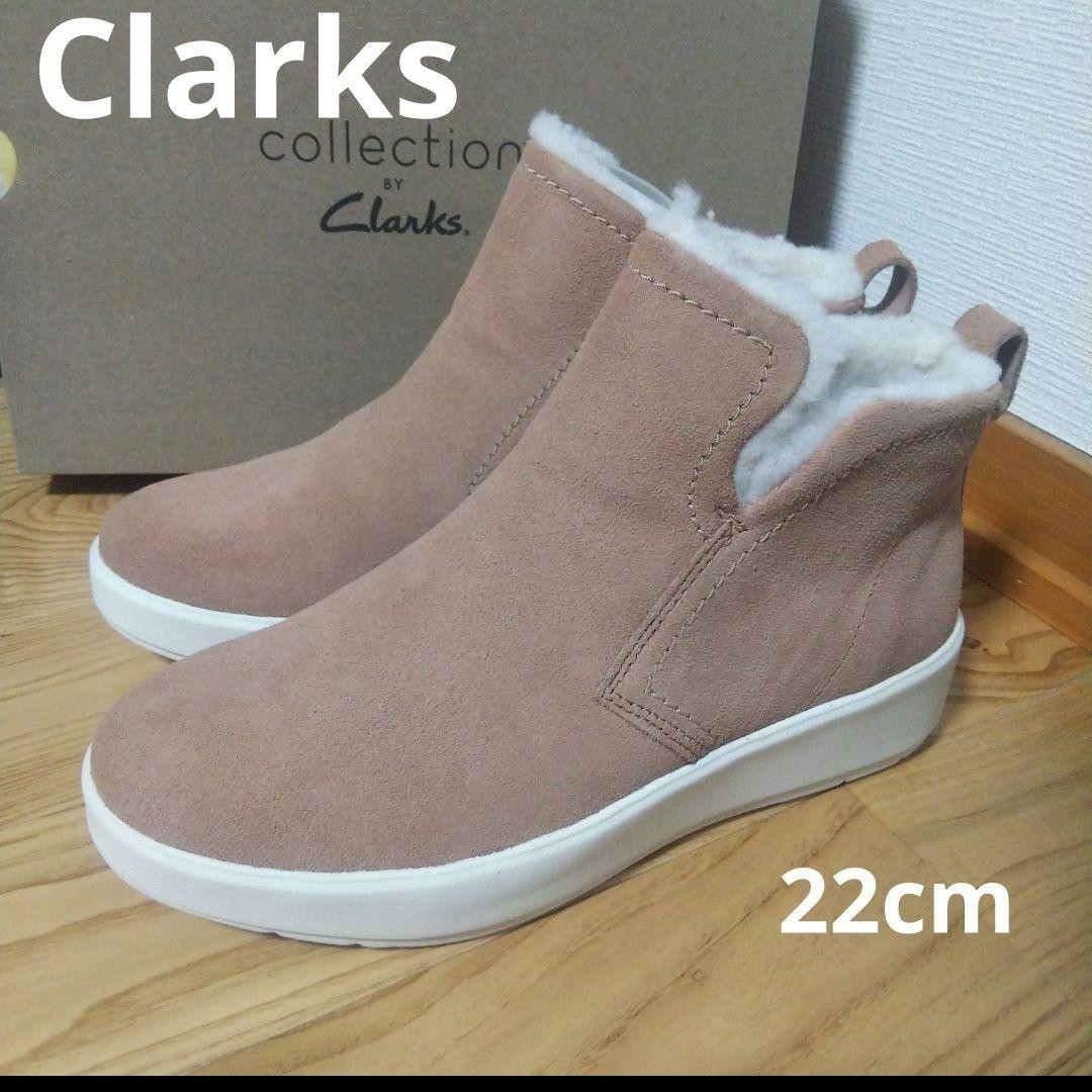 Clarks(クラークス)の新品17600円☆Clarks クラークス ショートブーツ スエード ベージュ系 レディースの靴/シューズ(ブーツ)の商品写真