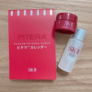 SK-II - SK-II サンプルセットの通販 by sugar｜エスケーツーならラクマ