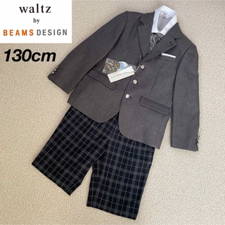 BEAMS - Waltz by BEAMS DESIGN キッズ 110 フォーマル セットの通販 