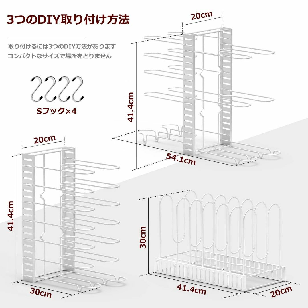 HASONA フライパンスタンド (8仕切り フライパンラック フック4個付き) インテリア/住まい/日用品の収納家具(キッチン収納)の商品写真