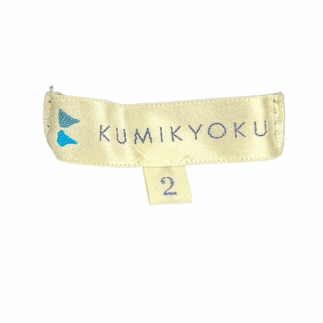 kumikyoku（組曲）(クミキョク)のkumikyoku クミキョク トップス ニット セーター 七分袖 レディースのトップス(ニット/セーター)の商品写真