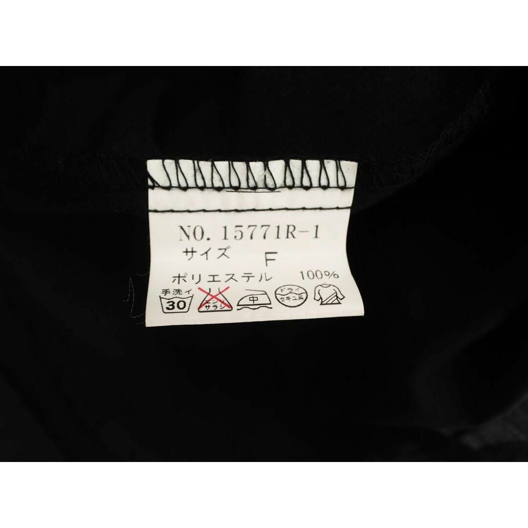 Discoat(ディスコート)のDiscoat ディスコート プルオーバー シャツ sizeF/黒 ◇■ レディース レディースのトップス(シャツ/ブラウス(長袖/七分))の商品写真