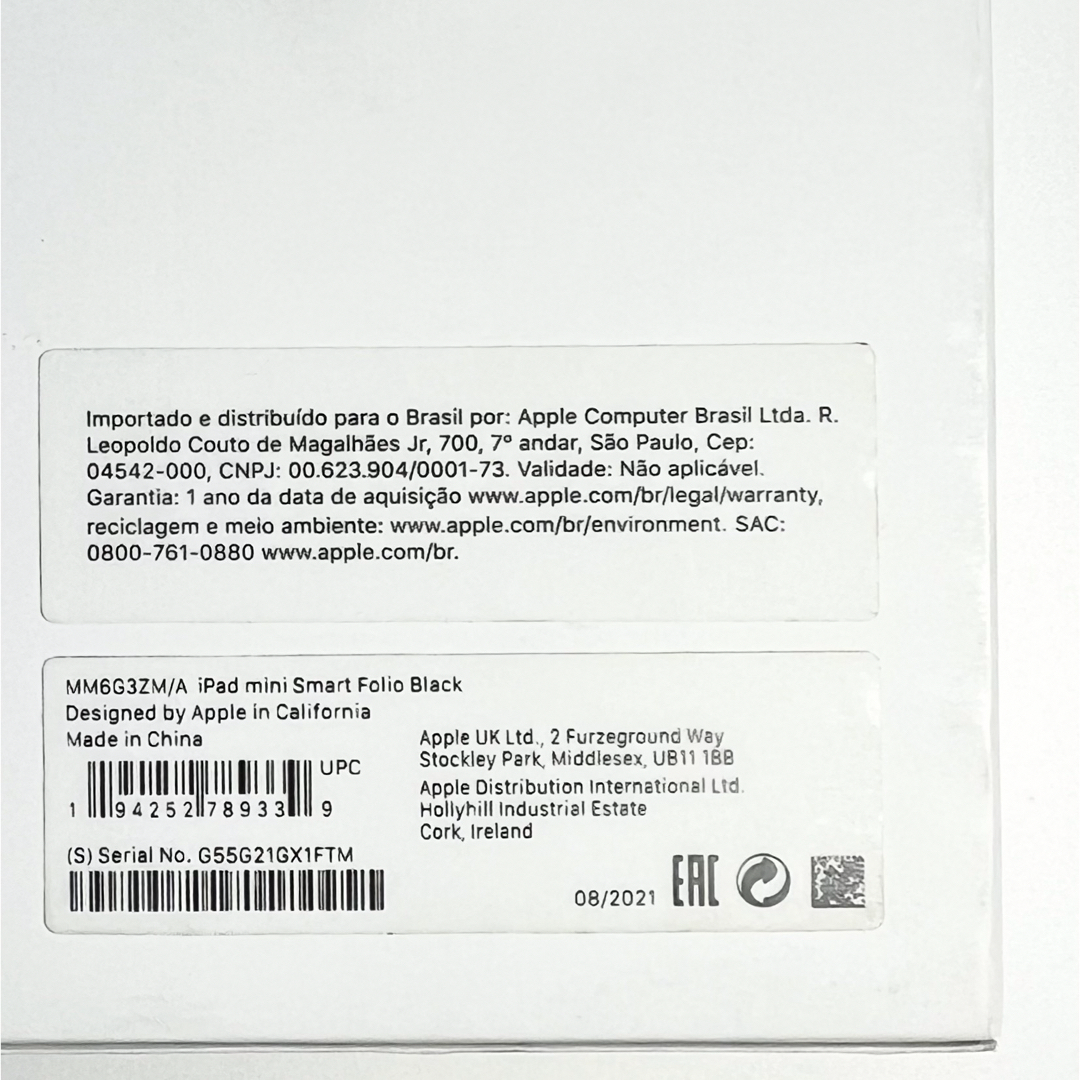 Apple(アップル)のSisi0709様【フォロー割】アップル純正iPadmini6スマートフォリオ黒 スマホ/家電/カメラのスマホアクセサリー(iPadケース)の商品写真
