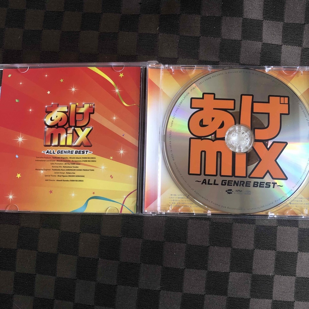 SONY(ソニー)のあげMIX アルバム エンタメ/ホビーのCD(ポップス/ロック(邦楽))の商品写真