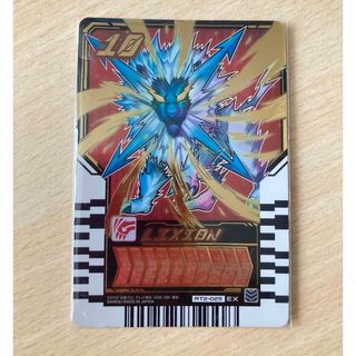 仮面ライダーガッチャード　ケミートレカ　おまけ付き☆(その他)