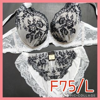 新品未使用 ブラジャーショーツセット F75/L 10296 白×グレー(ブラ&ショーツセット)