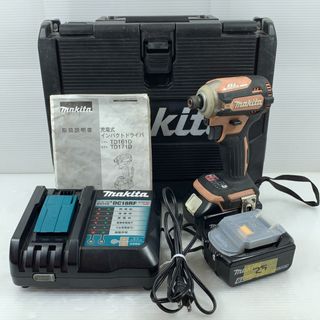 マキタ(Makita)のκκMAKITA マキタ インパクトドライバ 充電器・充電池2個・ケース付 コードレス式 18v TD171D 限定色　フレッシュカッパー(その他)