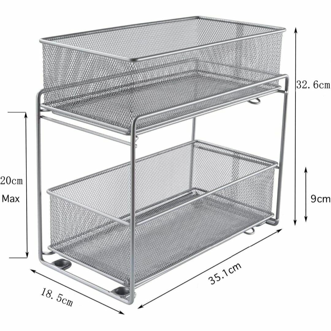 Bremoon シンク下スライドラック 2段 メッシュメタル キッチン収納ラック インテリア/住まい/日用品の収納家具(キッチン収納)の商品写真