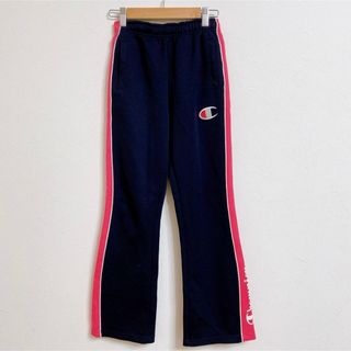 【チャンピオン】子供服　キッズ　ボトムス　スエット　ジャージ　１５０サイズ