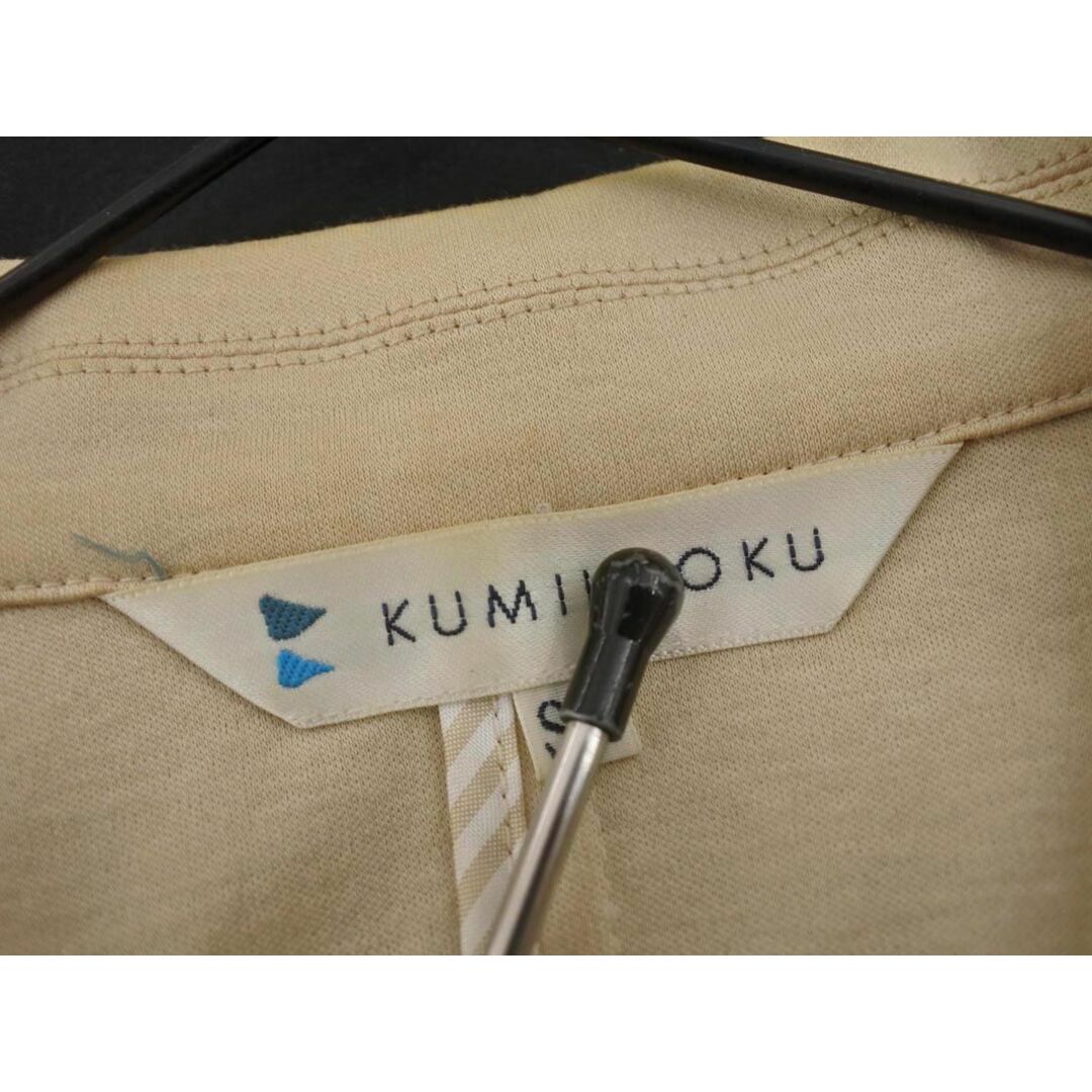kumikyoku（組曲）(クミキョク)のKUMIKYOKU 組曲 テーラード ジャケット sizeS2/ベージュ ■◇ レディース レディースのジャケット/アウター(テーラードジャケット)の商品写真