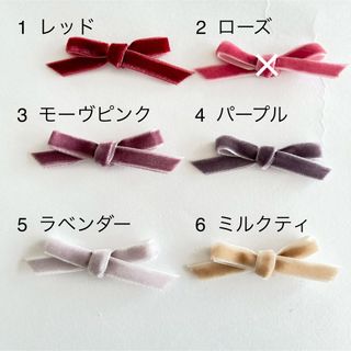 ボンポワン(Bonpoint)のキッズ　ベビー　リボンゴム　(ファッション雑貨)