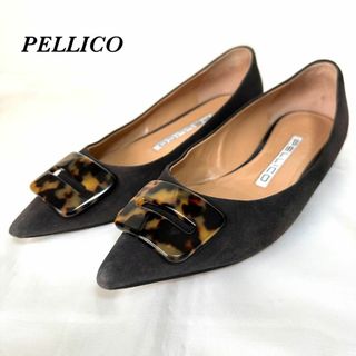 ペリーコ(PELLICO)のPELLICO パンプス フラット スエード プレート べっ甲 ダークグレー(ハイヒール/パンプス)