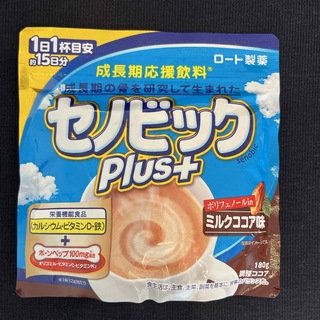 セノビック　Plus＋　ミルクココア(その他)
