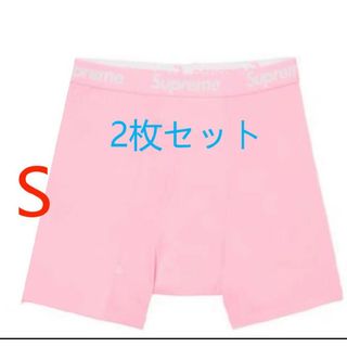 シュプリーム ヘインズ ボクサーパンツ  メンズ 下着 2枚S新品未使用(ボクサーパンツ)