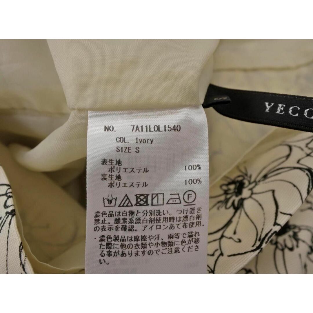 YECCA VECCA(イェッカヴェッカ)のイェッカヴェッカ 花柄 タイト スカート sizeS/アイボリー ■◇ レディース レディースのスカート(ひざ丈スカート)の商品写真