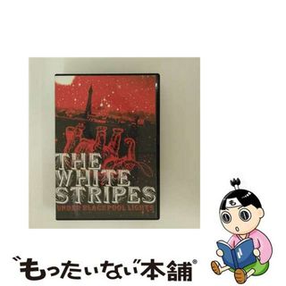 【中古】 ザ・ホワイト・ストライプス・アンダー・ブラックプール・ライト/ＤＶＤ/V2BP-1008(ミュージック)