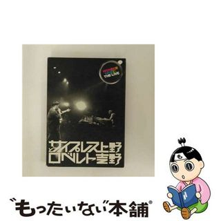 【中古】 WONDER　WHEEL　THE　LIVE/ＤＶＤ/PVDV-53(ミュージック)