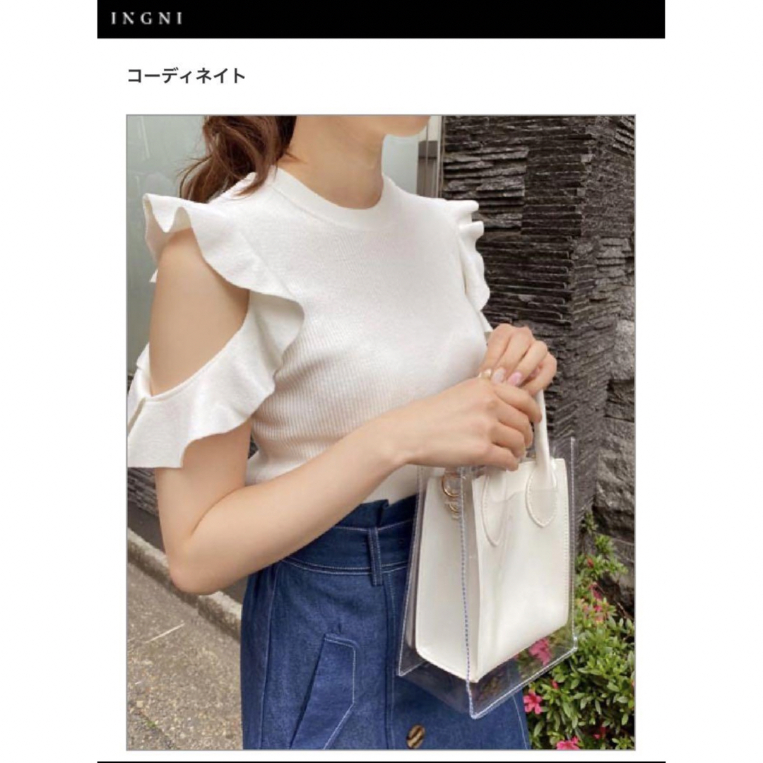 INGNI(イング)のINGNI 肩出しフリルトップス M レディースのトップス(カットソー(半袖/袖なし))の商品写真