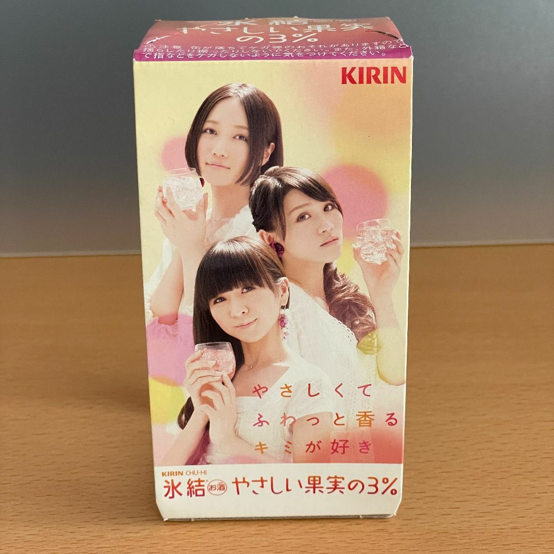 キリン 氷結×Perfume 氷結やさしい果実の3％ 2本セットのパッケージ エンタメ/ホビーのタレントグッズ(ミュージシャン)の商品写真