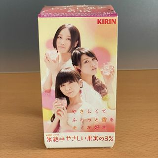 キリン 氷結×Perfume 氷結やさしい果実の3％ 2本セットのパッケージ(ミュージシャン)