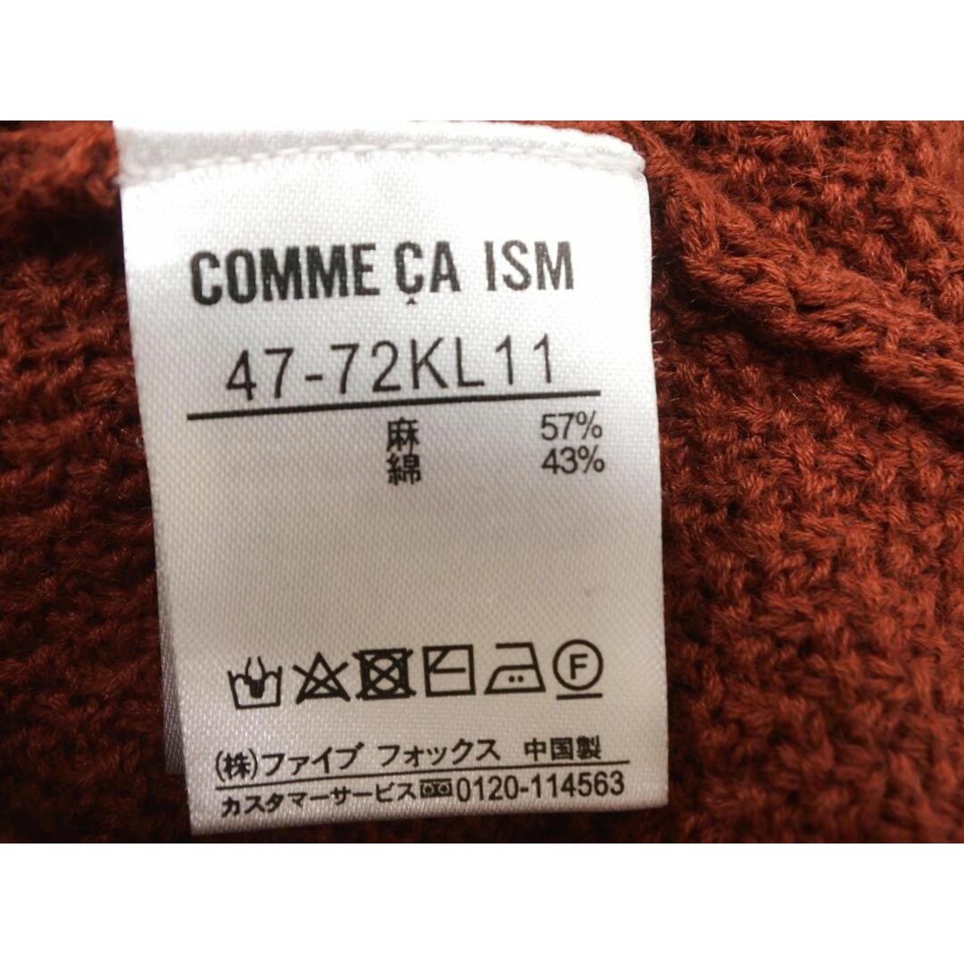 COMME CA ISM(コムサイズム)のCOMME CA ISM コムサイズム 綿麻 Vネック カーディガン sizeM/茶 ■◇ メンズ メンズのトップス(カーディガン)の商品写真