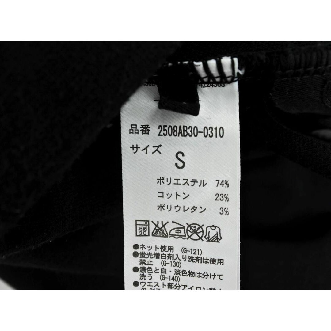 moussy(マウジー)のAZUL BY MOUSSY アズールバイマウジー ガウチョ パンツ sizeS/黒 ■◇ レディース レディースのパンツ(その他)の商品写真