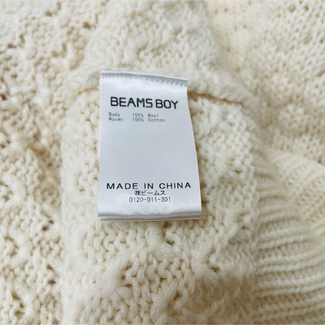 BEAMS BOY(ビームスボーイ)の美品 BEAMS BOY エルボーパッチ ニット セーター ウール 肘当て レディースのトップス(ニット/セーター)の商品写真