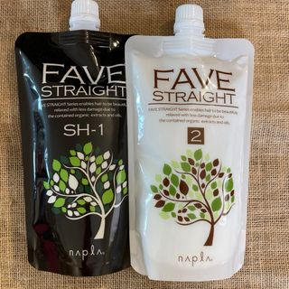 ナプラ(NAPUR)のSH スーパーハード　ナプラ　FAVE　 ストレート 縮毛矯正剤１剤/２剤セット(パーマ剤)